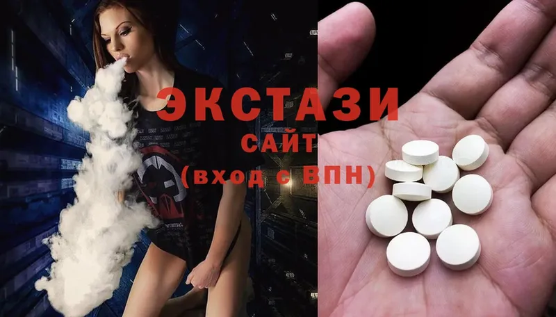 ссылка на мегу онион  Железногорск  Ecstasy Cube 