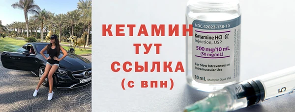 гашик Киреевск