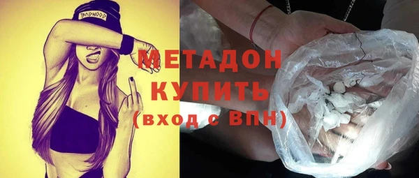 гидра Кинешма