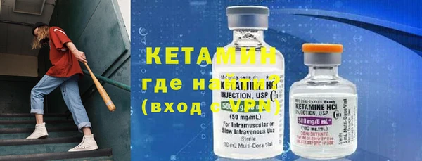 гашик Киреевск