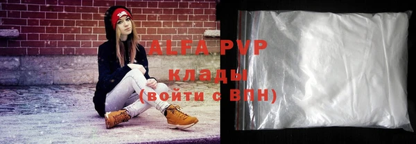 jwh Киренск