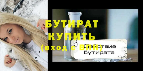 гашик Киреевск