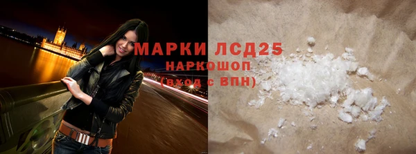гашик Киреевск