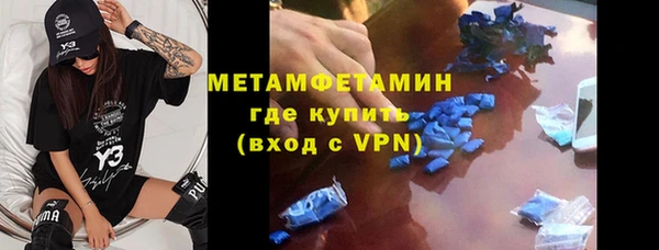 jwh Киренск