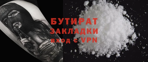 jwh Киренск