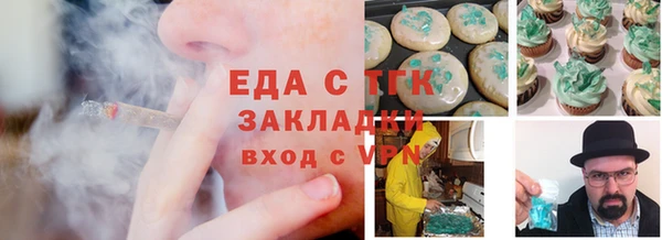 гашик Киреевск