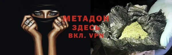jwh Киренск