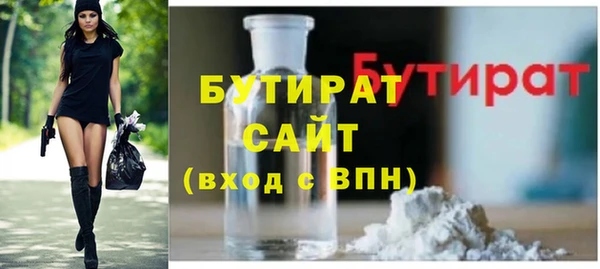 jwh Киренск