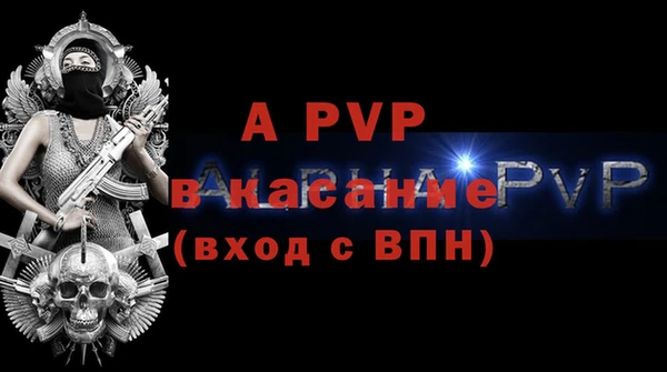 jwh Киренск