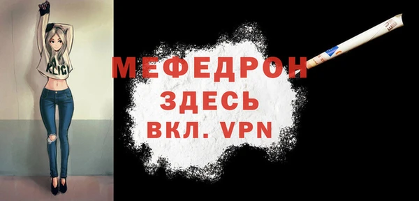 jwh Киренск