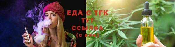 гашик Киреевск