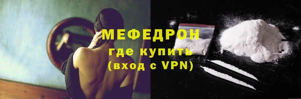 гашик Киреевск