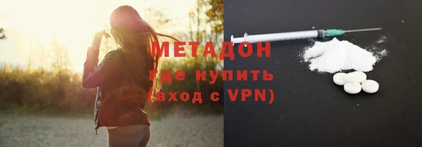 jwh Киренск