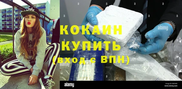 гашик Киреевск