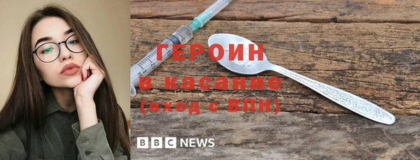 спиды Верея