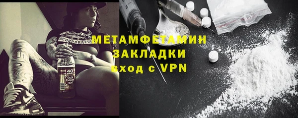 гашик Киреевск