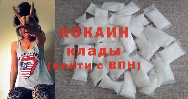 гашик Киреевск
