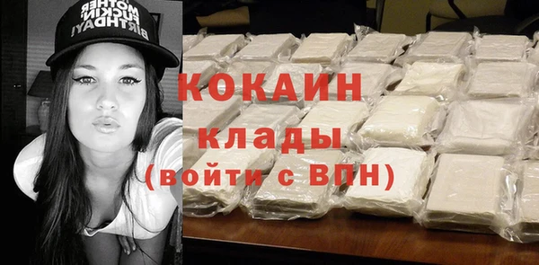 jwh Киренск