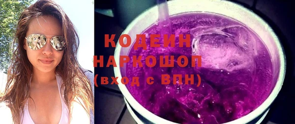 jwh Киренск