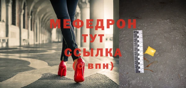 гашик Киреевск