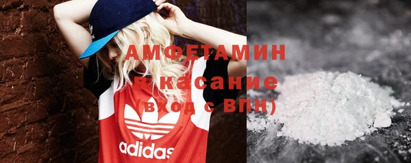 гашик Киреевск