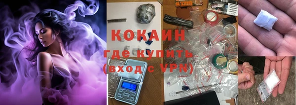 jwh Киренск