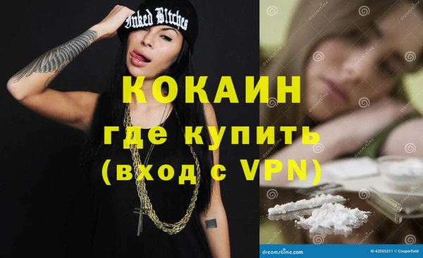 jwh Киренск