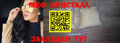 ECSTASY Беслан