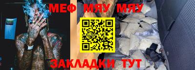 a pvp Беслан