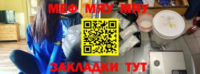 a pvp Беслан