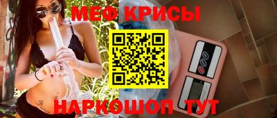 ECSTASY Беслан