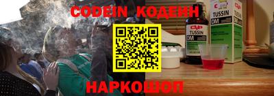 ECSTASY Беслан