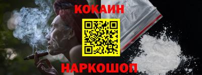 гашиш Берёзовский