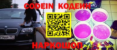 гашиш Берёзовский