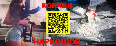 гашиш Берёзовский