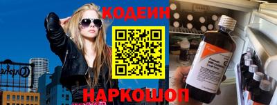 мефедрон мука Бийск