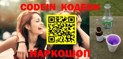 ECSTASY Беслан