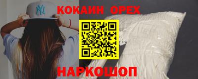 ECSTASY Беслан