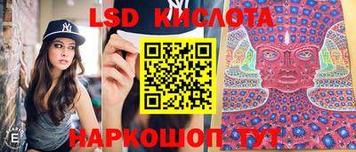 мефедрон мука Бийск