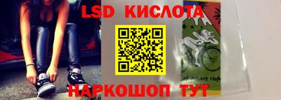 мефедрон Берёзовский