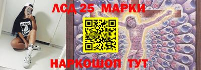 скорость mdpv Волжск