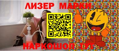 a pvp Беслан