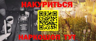 ECSTASY Беслан