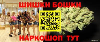a pvp Беслан