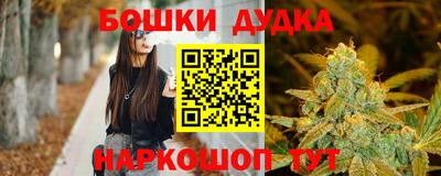 ECSTASY Беслан