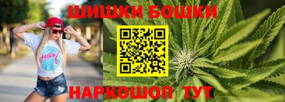 a pvp Беслан