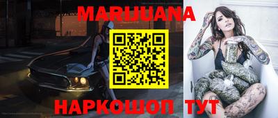 a pvp Беслан