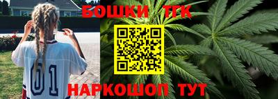 гашиш Берёзовский
