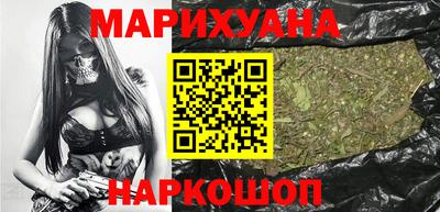 мефедрон Берёзовский