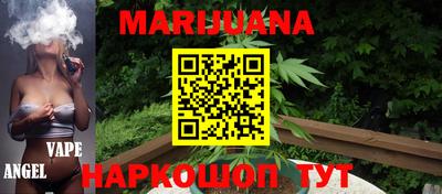 ECSTASY Беслан